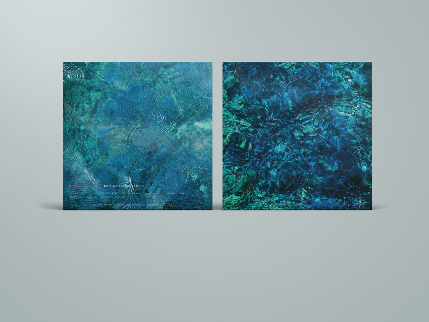 Luminescent Creatures - Deluxe LP (Ocean Colour)
